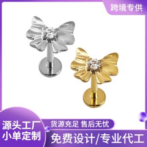 Zesen G23 Titanium Butterfly Lip Labret Stud with CZ Tongue Nail ASTM F-136 Alloy Piercing Jewelry