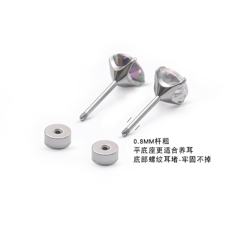 F136 Titanium Alloy Flat Back Earrings with Zircon, Black, 8mm Single, Geometric Style for Cartilage, Helix, Tragus, Conch Piercing - Image 3