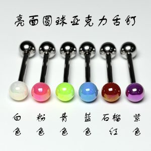 6-Color Glossy Round Ball Acrylic Tongue Nail Neon Sweetheart Tongue Nail European and American Titanium Steel Piercing Jewelry