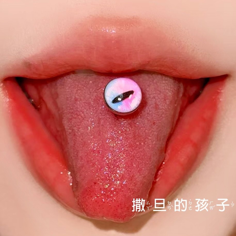 Satan's Child Sweet Cool Eyes Tongue Barbell, 20mm Length 1.6mm Thick, Stainless Steel Tongue Piercing Jewelry - Image 5
