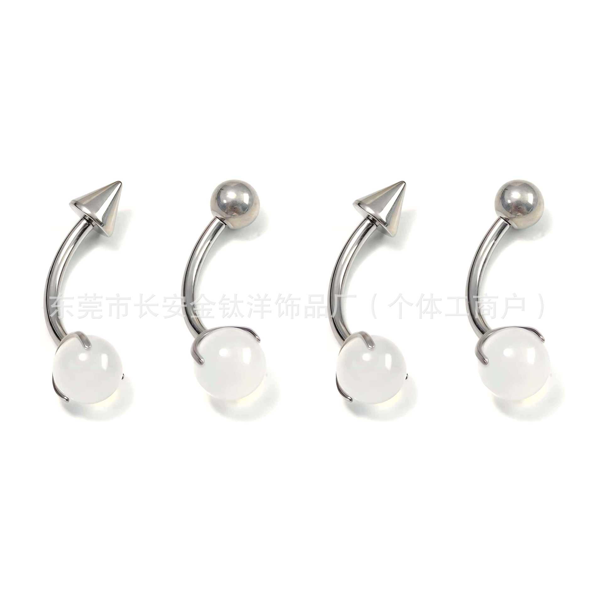 F136 Titanium Internal Thread Three-Claw Inlaid White Agate Pointed Cone Ball Navel Nail G23 Titanium Alloy Piercing Jewelry - Image 5