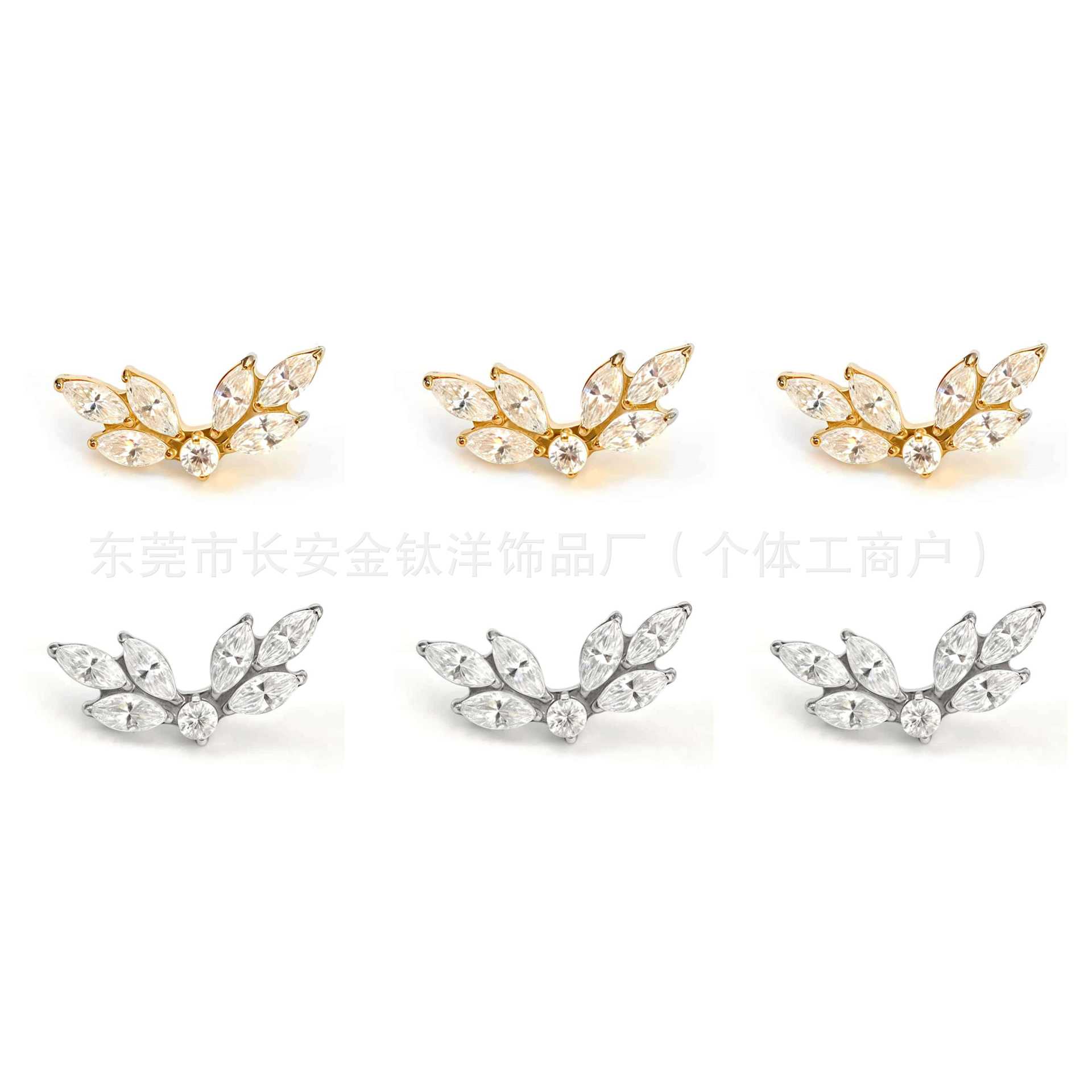 Gold F136 Titanium Internal Thread Angel Wings 5A Zircon Ear Studs Ear Bone Nails Ear Piercing Jewelry - Image 5