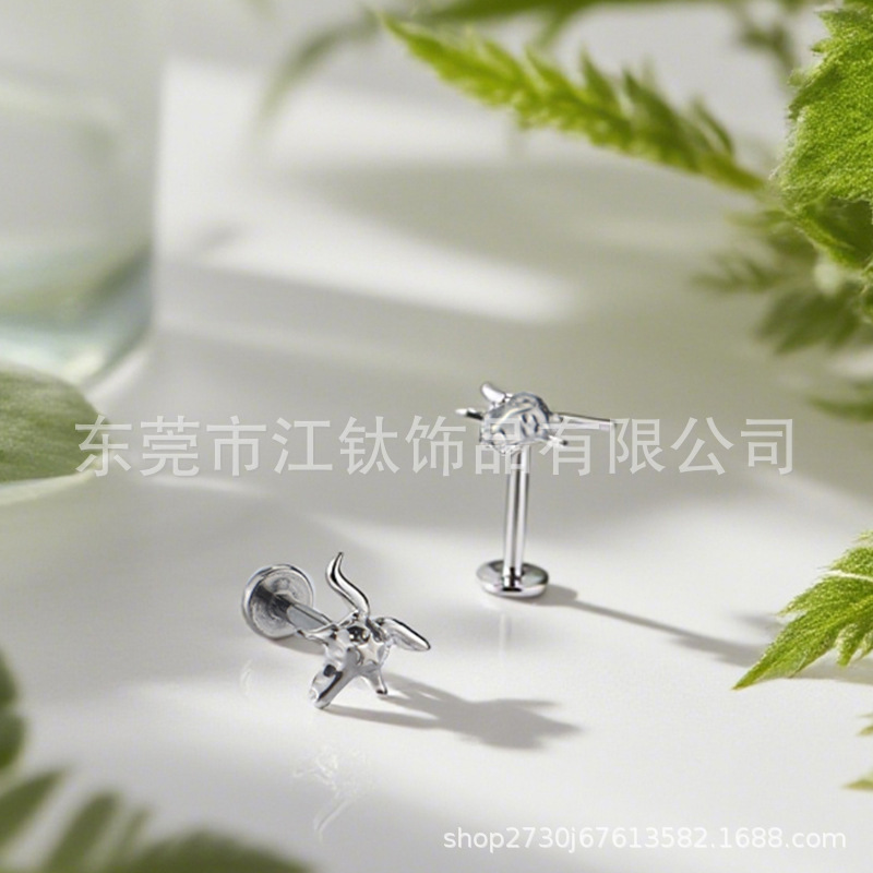 Titanium Alloy Animal Head Ear Stud - Bull Head Design for Unisex Body Piercing - Image 3