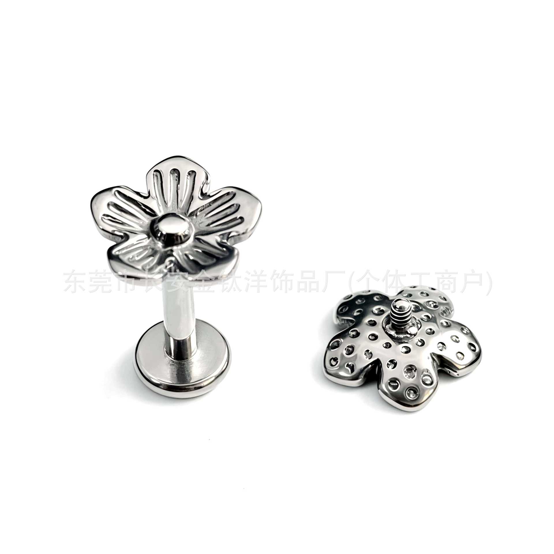 G23 Titanium Internal Thread Simple Flower Cartilage Ear Stud - 14G 1.2x14mm Body Piercing Jewelry - Image 3