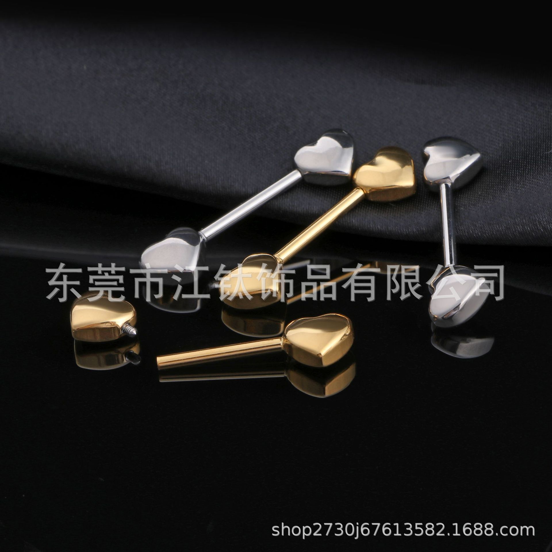 G23 Titanium Heart Nipple Barbell 14G 1.6mm ASTM F136 Body Piercing Jewelry Gold Nose Lip Cartilage Stud - Image 3