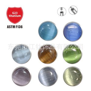 G23 Titanium Ear Bone Nail Cat's Eye Stone Simple Cross-border Hot Sale Ear Piercing Jewelry Earrings
