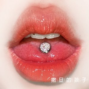 Left Bank Paris Pink 16G Tongue Barbell External Thread Full Diamond Sequin Tongue Ring Niche Spice Piercing Jewelry