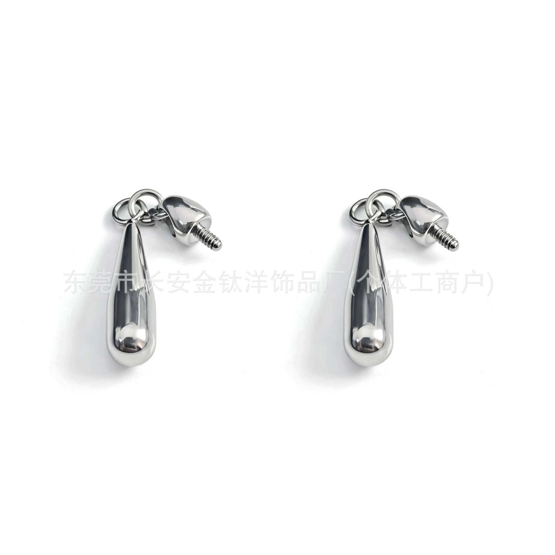 F136 Titanium Bullet Water Drop Pendant Earrings, Ear Bone Studs, Ear Canal Studs, G23 Titanium Alloy Body Piercing Jewelry - Image 2