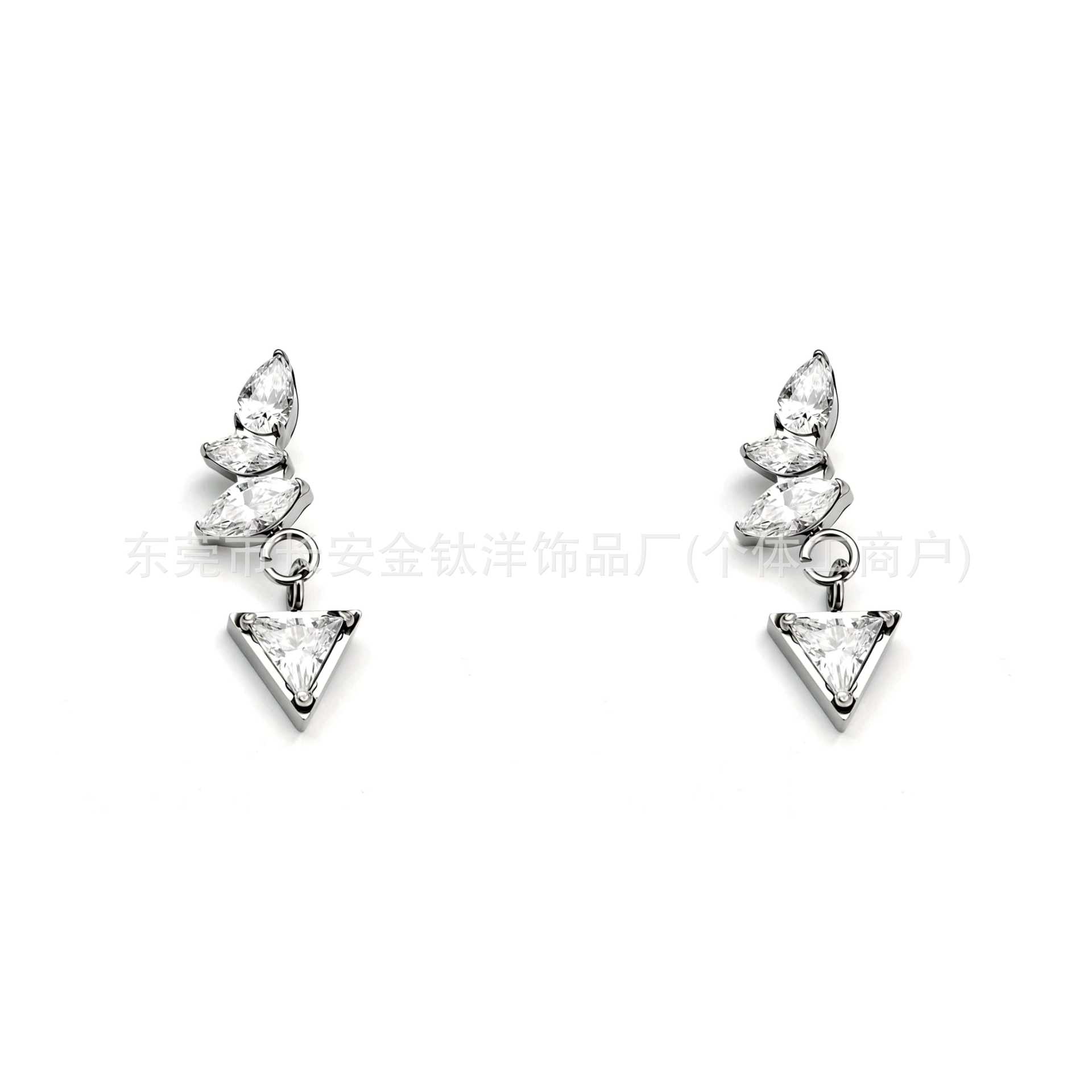 F136 Titanium Marquise Triangle Stone Pendant Zircon Lip Stud Ear Bone Stud Ear Stud G23 Titanium Alloy Body Piercing Jewelry - Image 2
