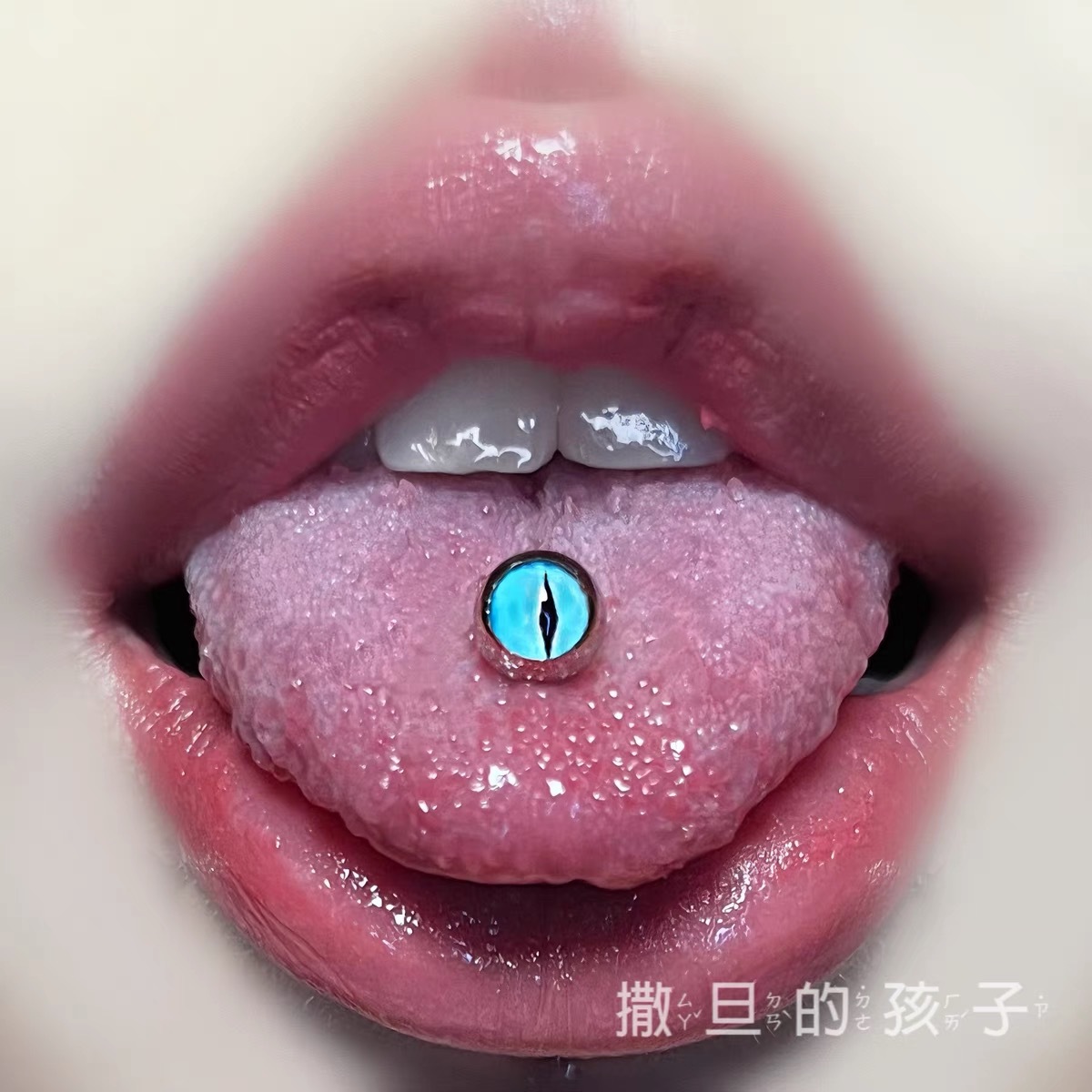 1.6mm Thick Tongue Eyeball Barbell Black Titanium Steel Tongue Piercing Jewelry Comfort Fit - Image 5