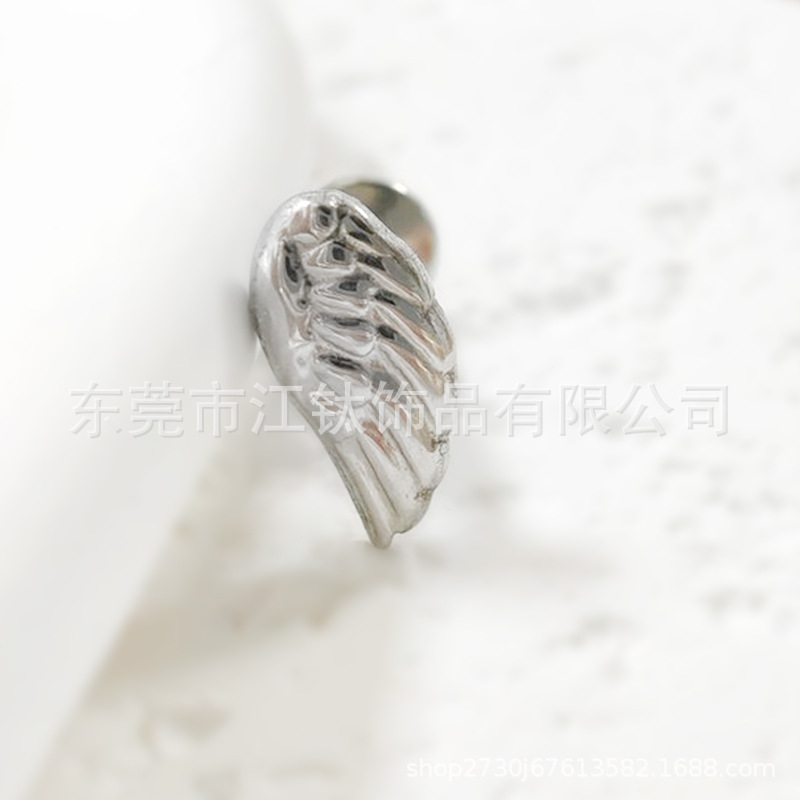 G23 Titanium Angel Wings Feather Ear Stud Implantable Pole Cartilage Piercing Jewelry Gold - Image 2