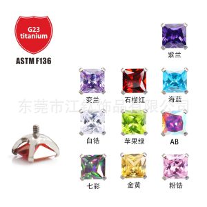 F136 Titanium Cube Sugar 5A Zircon Square Lip Nail Body Piercing Jewelry Ear Bone Nail