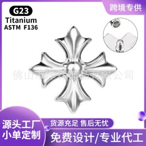 F136 Titanium Alloy Cross-Shaped Ear Studs, G23 Titanium Zirconia Lip Studs, Tongue Studs, Piercing Jewelry
