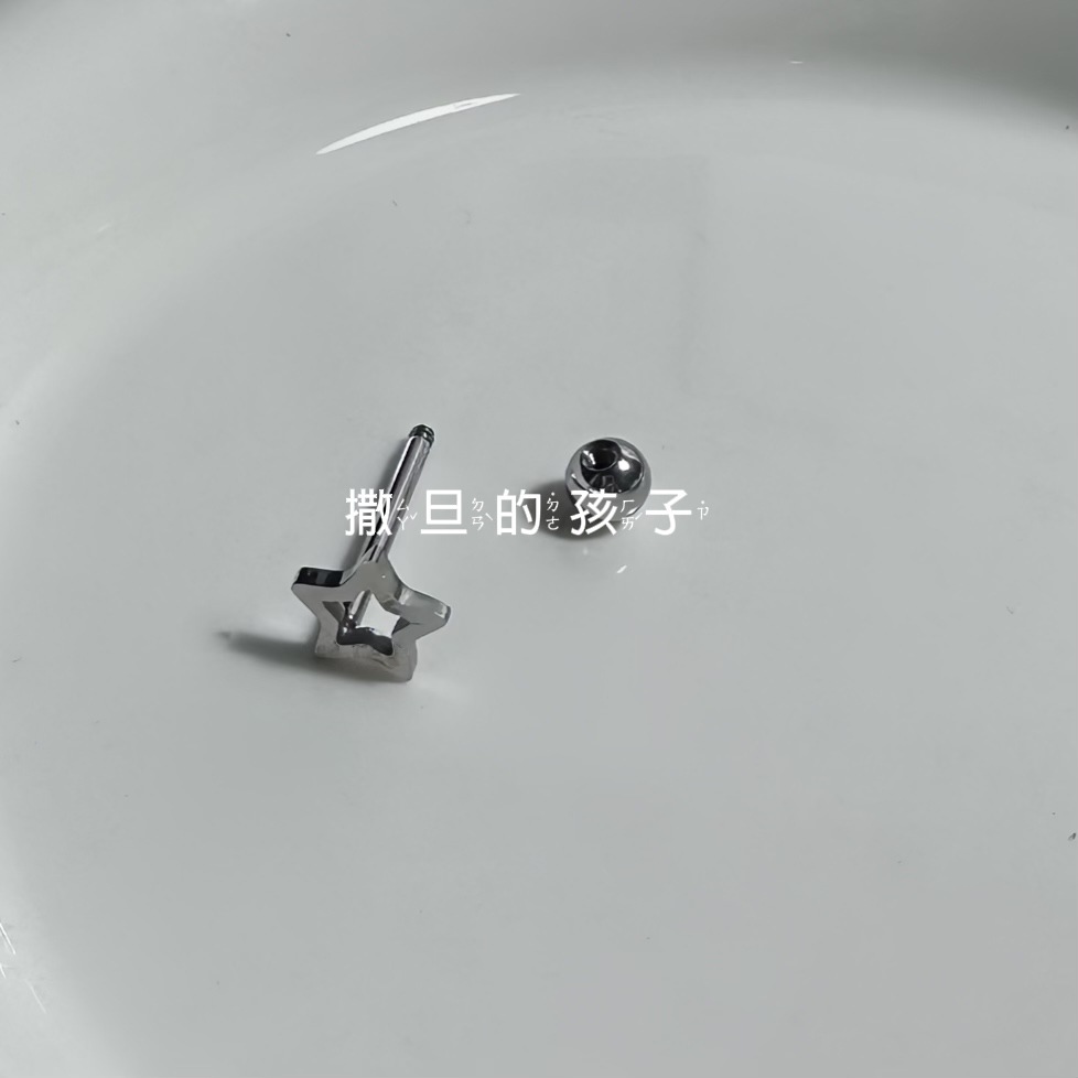 Satan Child Star Tongue Barbell 316L Surgical Steel Tongue Ring Tongue Piercing Jewelry - Image 3