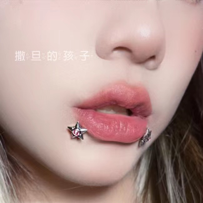 Pink 16G Star Diamond Lip Nail Labret Stud 316L Surgical Steel Lip Piercing Jewelry - Image 2