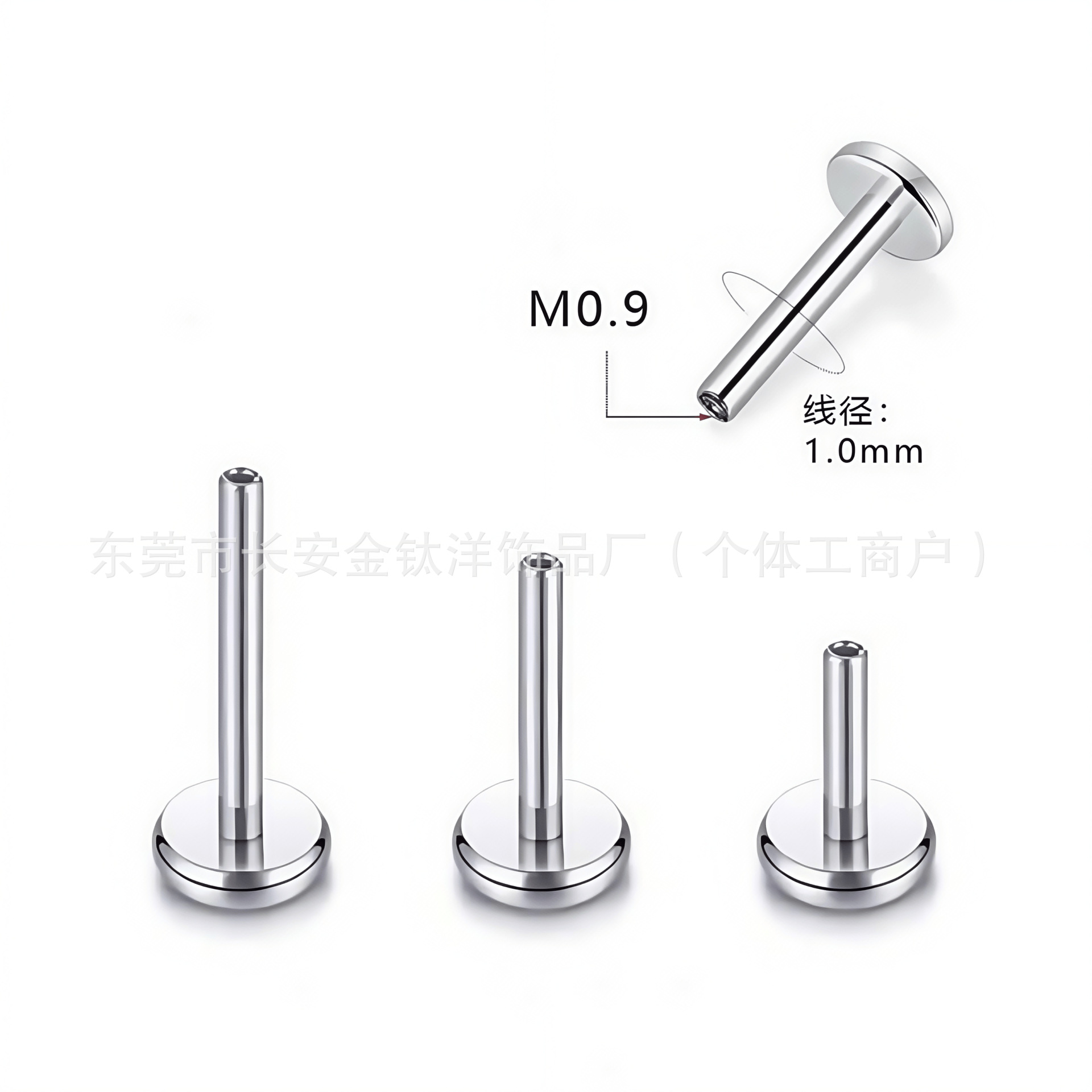 F136 Titanium Lip Nail 2.5mm Small Base Flat Back Labret Stud Inner Teeth Piercing Jewelry - Image 2