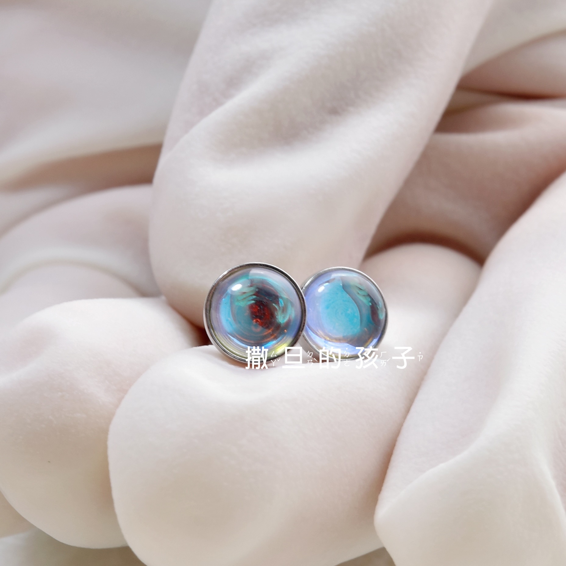 Satan's Children Iceland Aurora Tongue Nail Titanium Steel External Thread Tongue Ring Jewelry for Women - Image 2