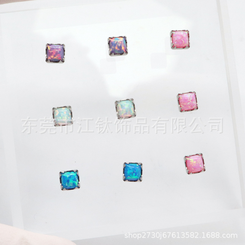 F136 Titanium Earring Square Sugar Opal Lip Nail G23 Titanium Alloy Body Piercing Jewelry Ear Stud - Image 4