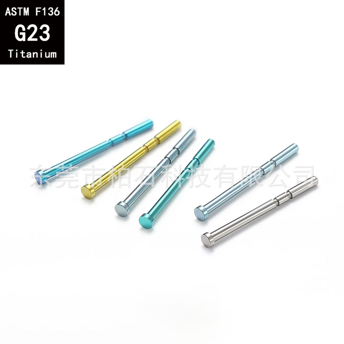 F136 Titanium Alloy Ear Stud Anti-Allergic Ear Nail G23 Titanium Ear Bone Nail Body Piercing Anti-Blocking Ear Jewelry - Image 3