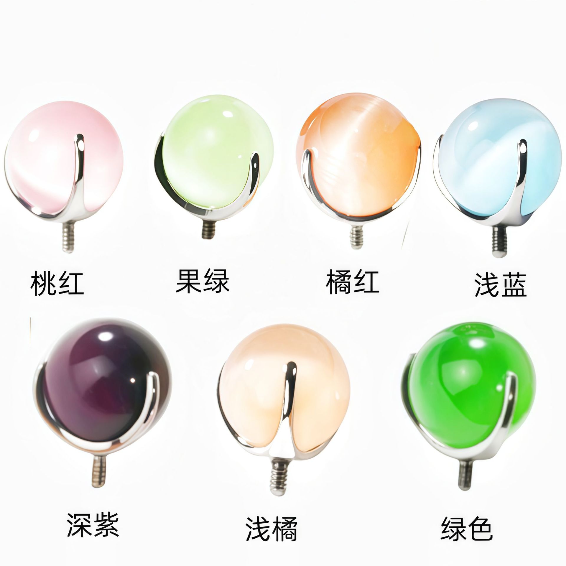 F136 Titanium Alloy Lip Nail Three-Claw Cat Eye Ball G23 Titanium Piercing Jewelry Accessories Tongue Nail Ear Bone Nail - Image 3