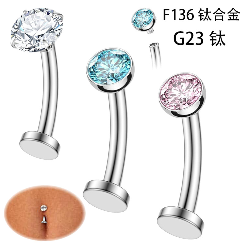 G23 Titanium Alloy Internal Thread Navel Piercing Flat Barbell 14g Body Jewelry Clear CZ - Image 5