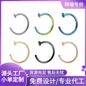 Zesen European American Fashion Stainless Steel C-Shape Nose Ring Fake Nose Ring Puncture Jewelry