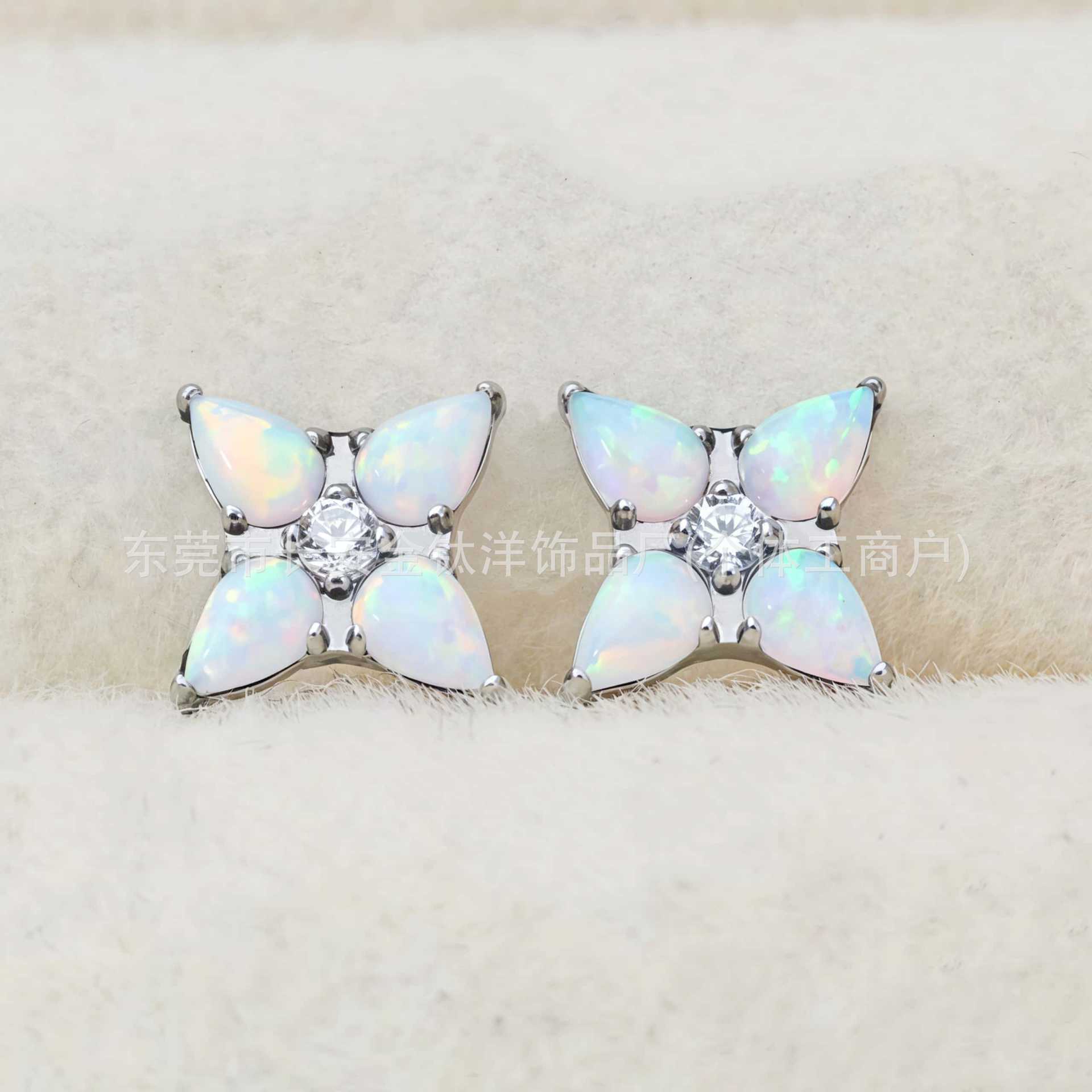 F136 Titanium Water Drop Opal Eight-Pointed Star Zircon Lip Stud Ear Bone Stud Ear Stud G23 Titanium Alloy Body Piercing Jewelry - Image 4