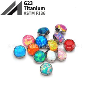 F136 Titanium Wave Edge Labret Stud for Ear, Belly, Lip, Tongue, Umbilical Piercing - G23 Piercing Jewelry