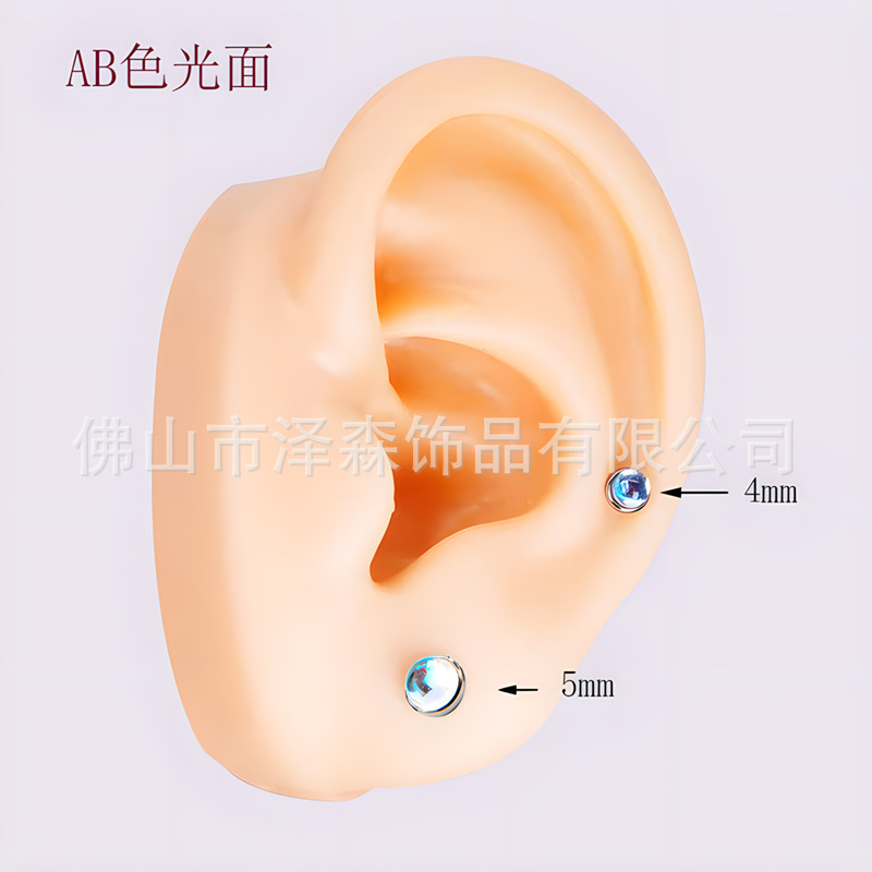 F136 Titanium Alloy Glossy Moonstone Frosted Opal Lip Nail Earrings Tongue Nail Navel Nail Body Piercing - Image 2