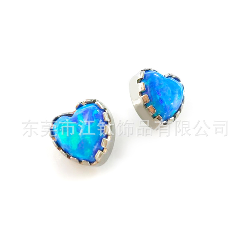 F136 Titanium Alloy Heart-Shaped Opal Lip Nail Earrings Push-in Stud Ear Piercing Jewelry - Image 3