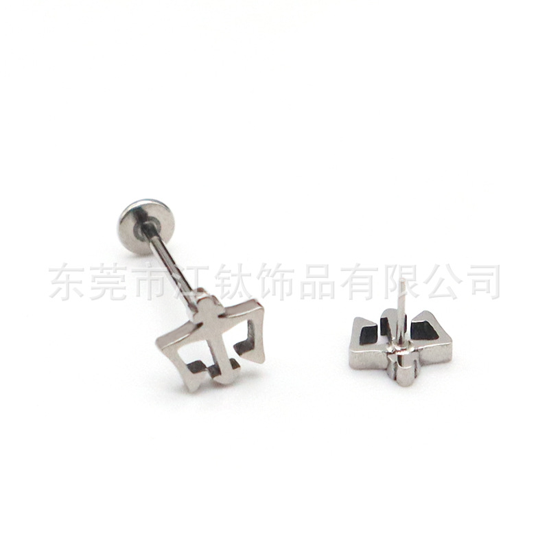 G23 Titanium Flat Back Trident Stud Ear Bone Nail Lip Piercing Jewelry - Image 4