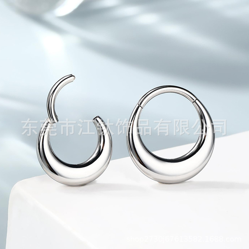 G23 Titanium F136 Seamless Crescent Ring Septum Nose Ring Earring - 1.2mm x 10mm Gold - Image 3