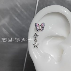 Butterfly Dream Fairy Wind Ear Bone Nail Contrast Color Design Atmosphere Earrings Ear Bone Nail Thin Needle Screw Ball