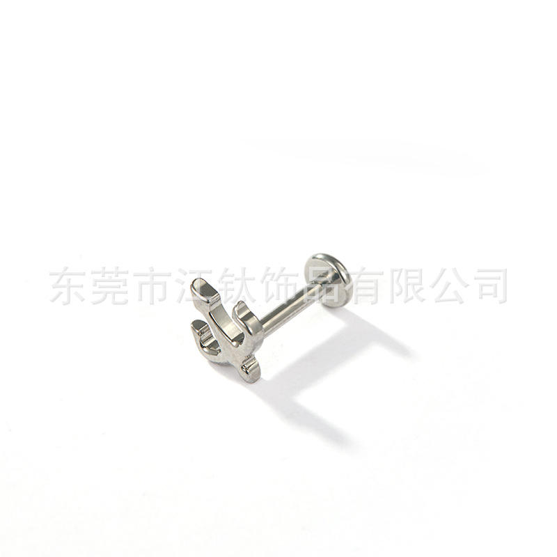 JT714 G23 Titanium Alloy Heart Trident Ear Cartilage Stud - Gold Threaded Love Piercing Jewelry - Image 5