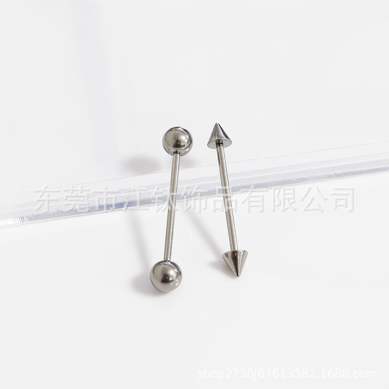 F136 Titanium Double Pointed Cone Round Ball Straight Barbell Tongue Nail Body Piercing Jewelry - G23 Titanium Alloy - Image 2