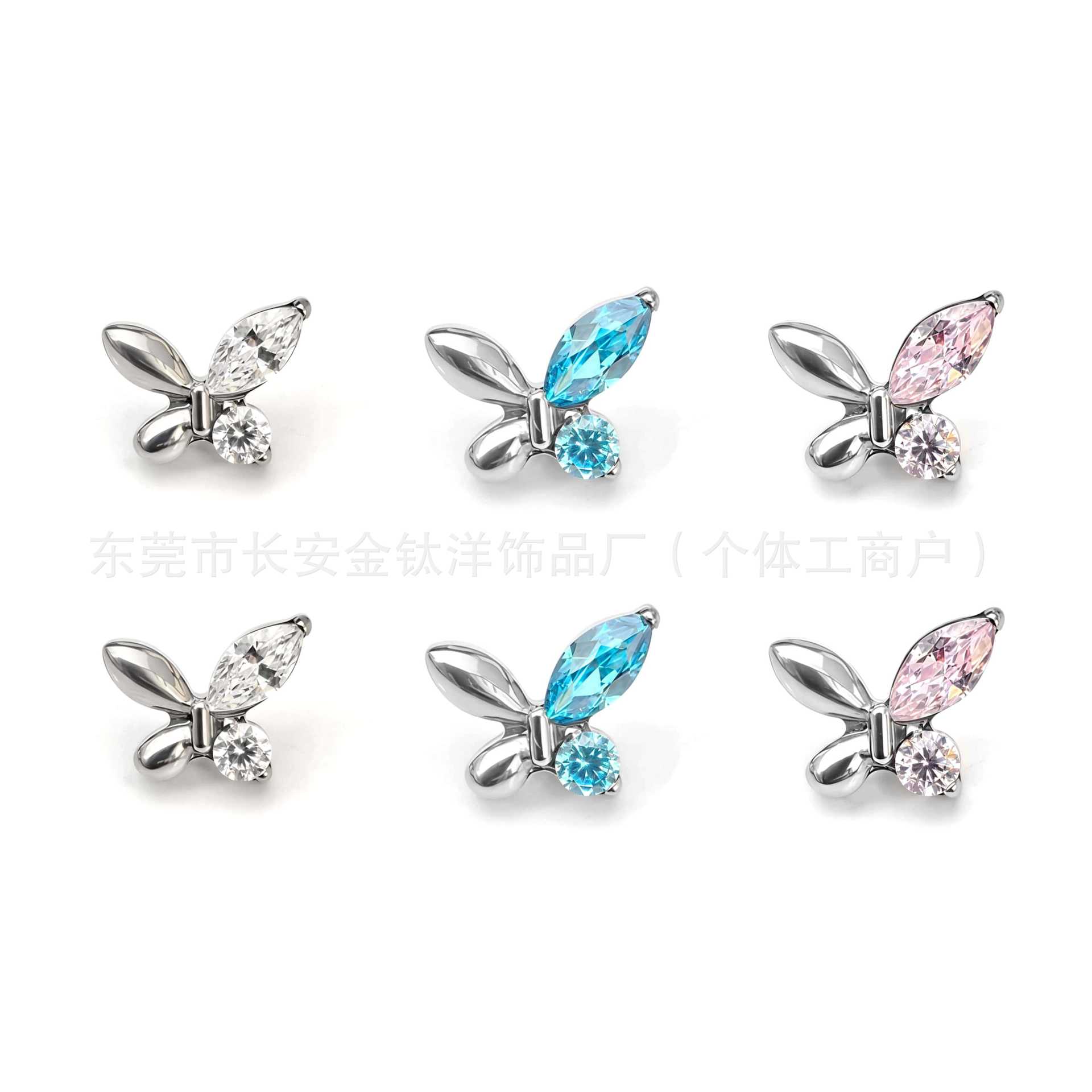 F136 Titanium Butterfly Marquise CZ Lip Piercing Labret Stud Ear Cartilage Stud Body Jewelry - Image 5