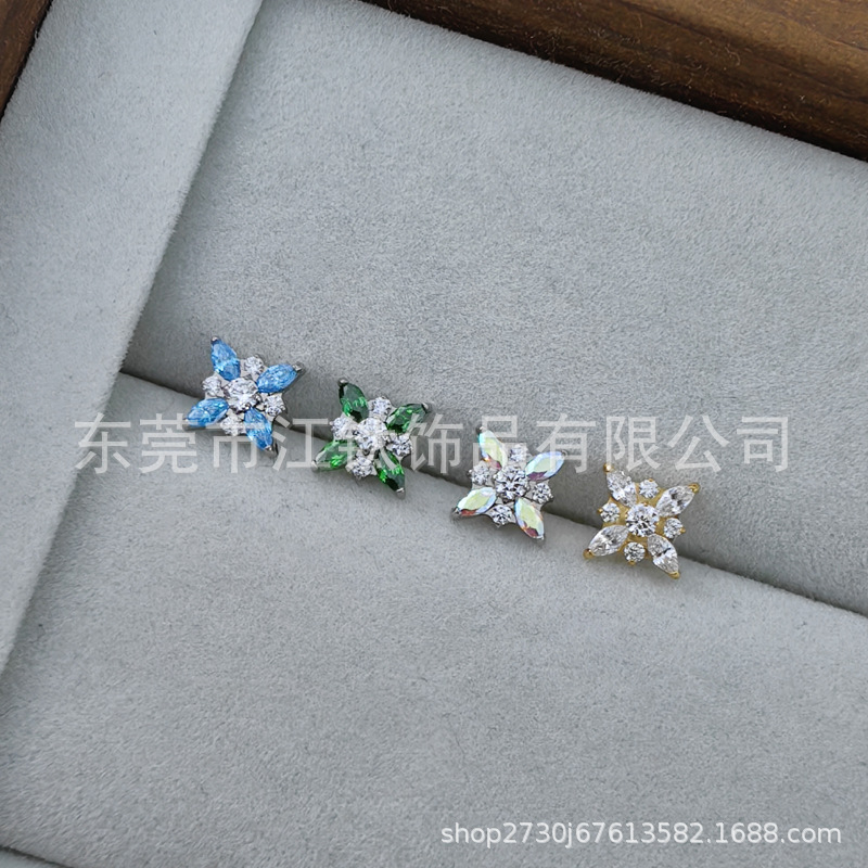 G23 Titanium Ear Bone Nail Eight-Pointed Star Inlaid with Zircon Body Piercing Jewelry - Image 3
