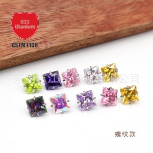F136 Titanium Earring Thread Inlaid Square Zircon Cross G23 Titanium Alloy Body Piercing Jewelry Ear Bone Nail