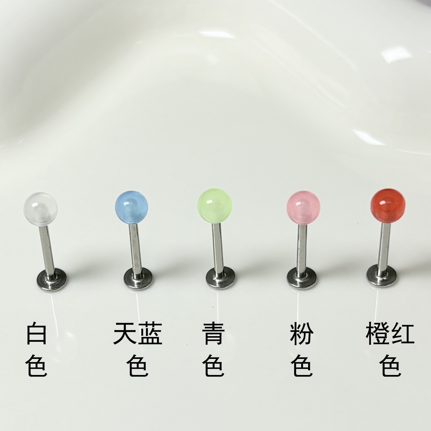 Solid Color Acrylic Ear Bone Nail Straight Nail Lip Piercing Jewelry 316L Surgical Steel External Thread Niche Hot Girl - Image 3