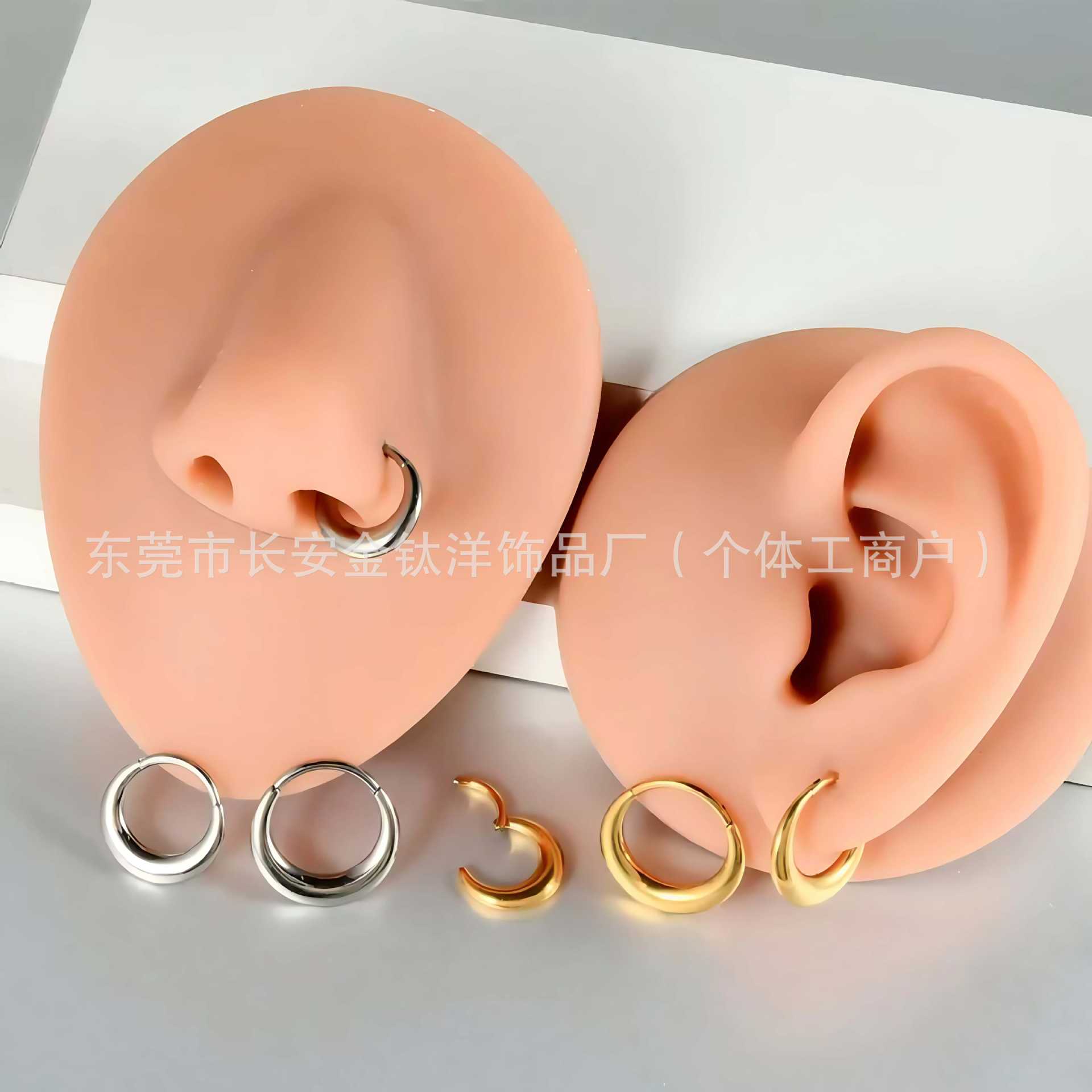 F136 Titanium Smooth Ear Buckle Closed Ring Nose Ring Earrings Universal Ring Body Piercing Jewelry - Image 4