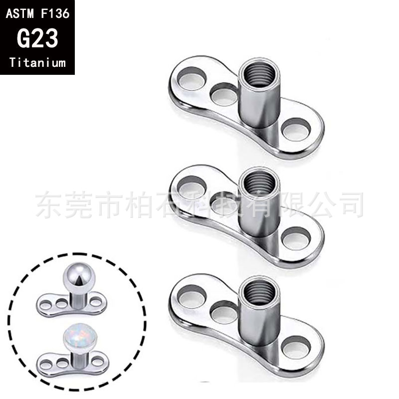 F136 Titanium Alloy Buried Nail Base Subcutaneous Implantation Internal Thread 3-Hole Bone Nail G23 Titanium Body Piercing Jewelry - Image 3