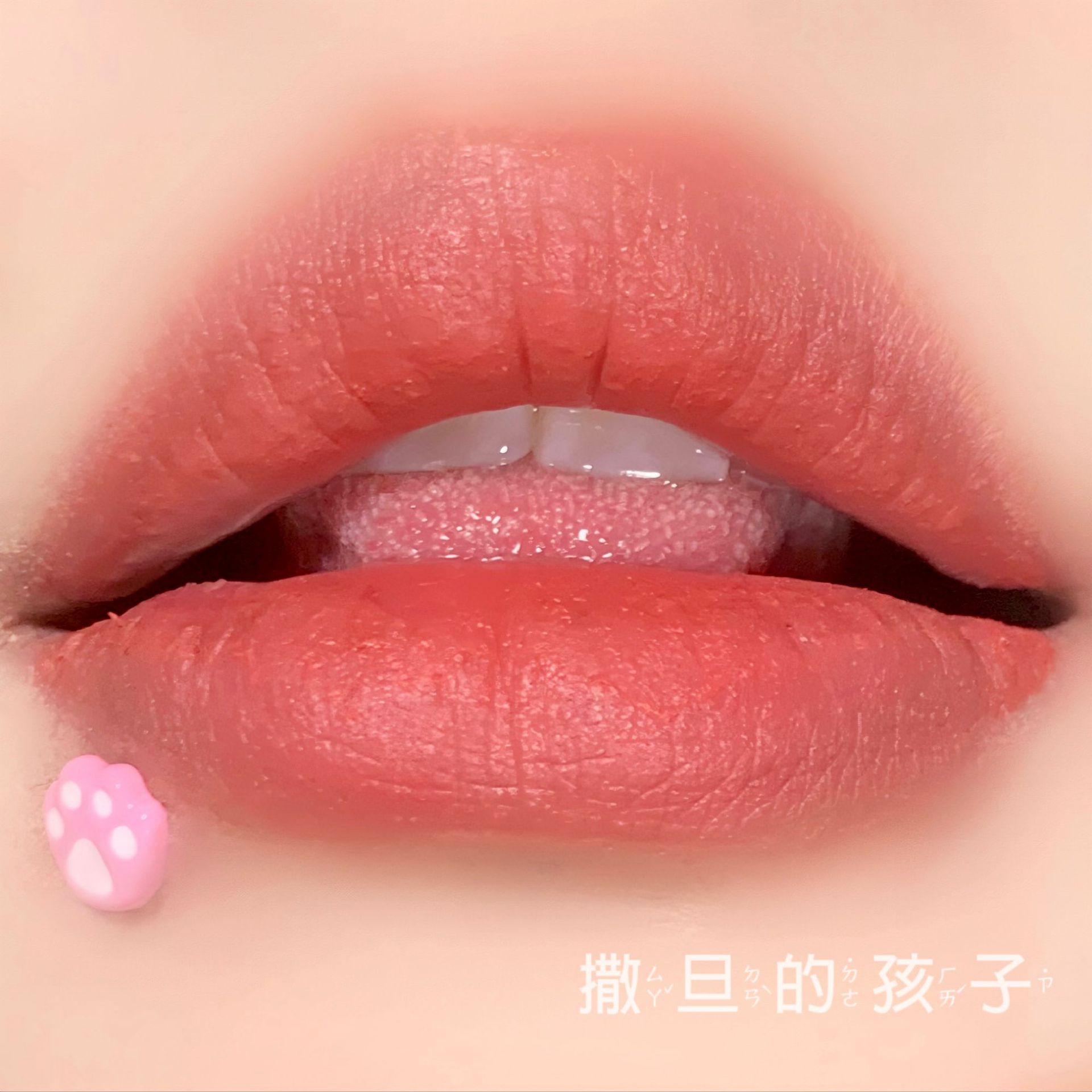 Pink Cat Claw 16G Internally Threaded Lip Labret Stud 316L Surgical Steel Body Piercing Jewelry - Image 4