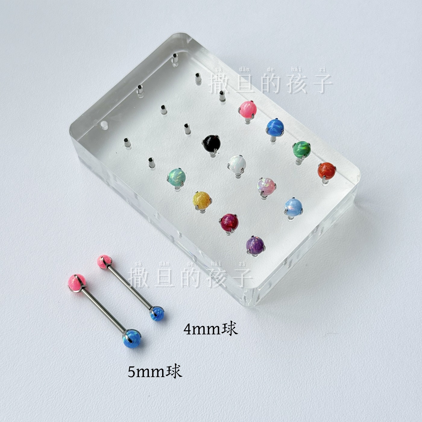 F136 Titanium Alloy Tongue Piercing, Double Opal Titanium Alloy Internally Threaded Tongue Barbell, Three Prong Opal Ball Tongue Ring - Image 3