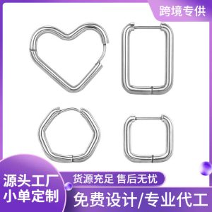 Hip Hop Geometric Triangle Stud Earring for Women - 316L Surgical Steel Flat Back Earring