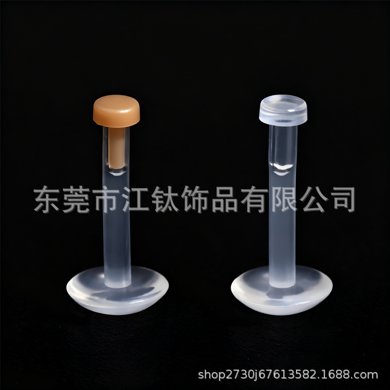 Silicone Transparent Invisible Insertable Lip Studs, Body Piercing Jewelry, Ear Studs, Cartilage Studs for Women Men - Image 3
