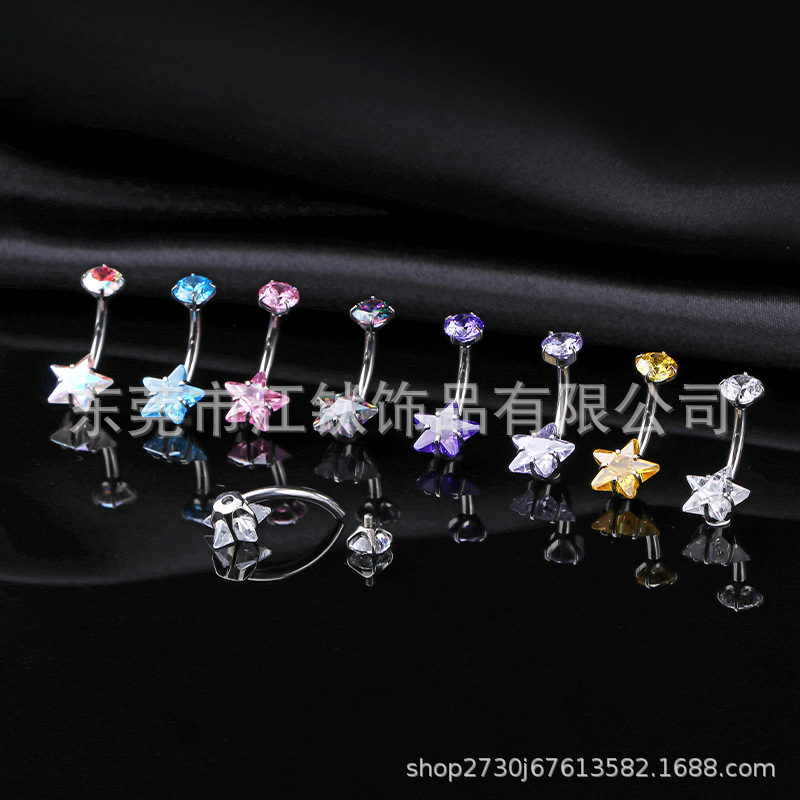 G23 Titanium Star Navel Ring with CZ - 1.6mm 12mm Belly Button Ring - Image 3