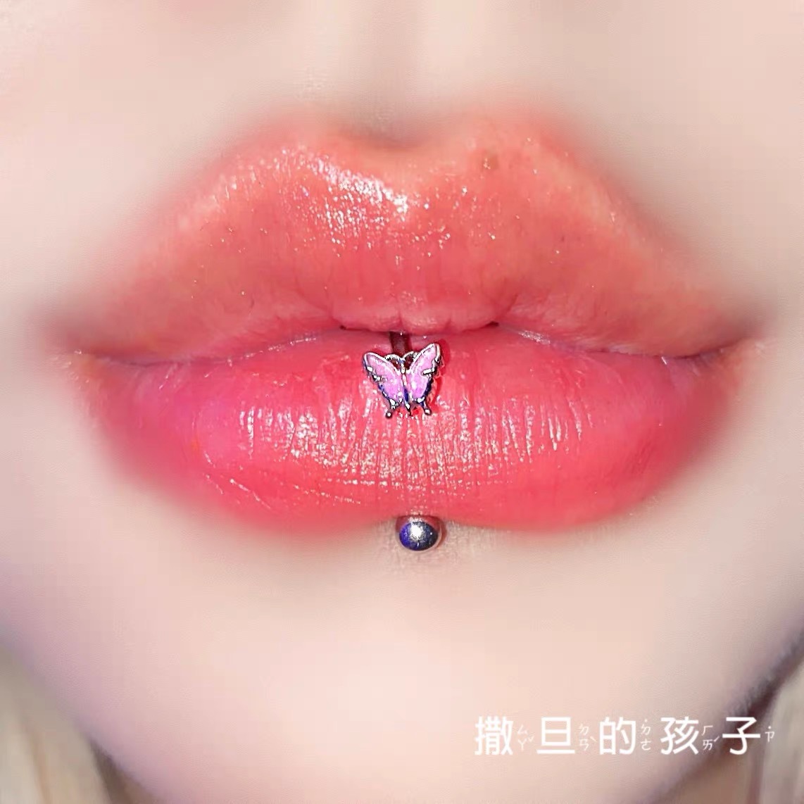 Butterfly Romantic Lip Ring Titanium Steel Niche Sweet Cool Lip Piercing Hoop Jewelry New - Image 2