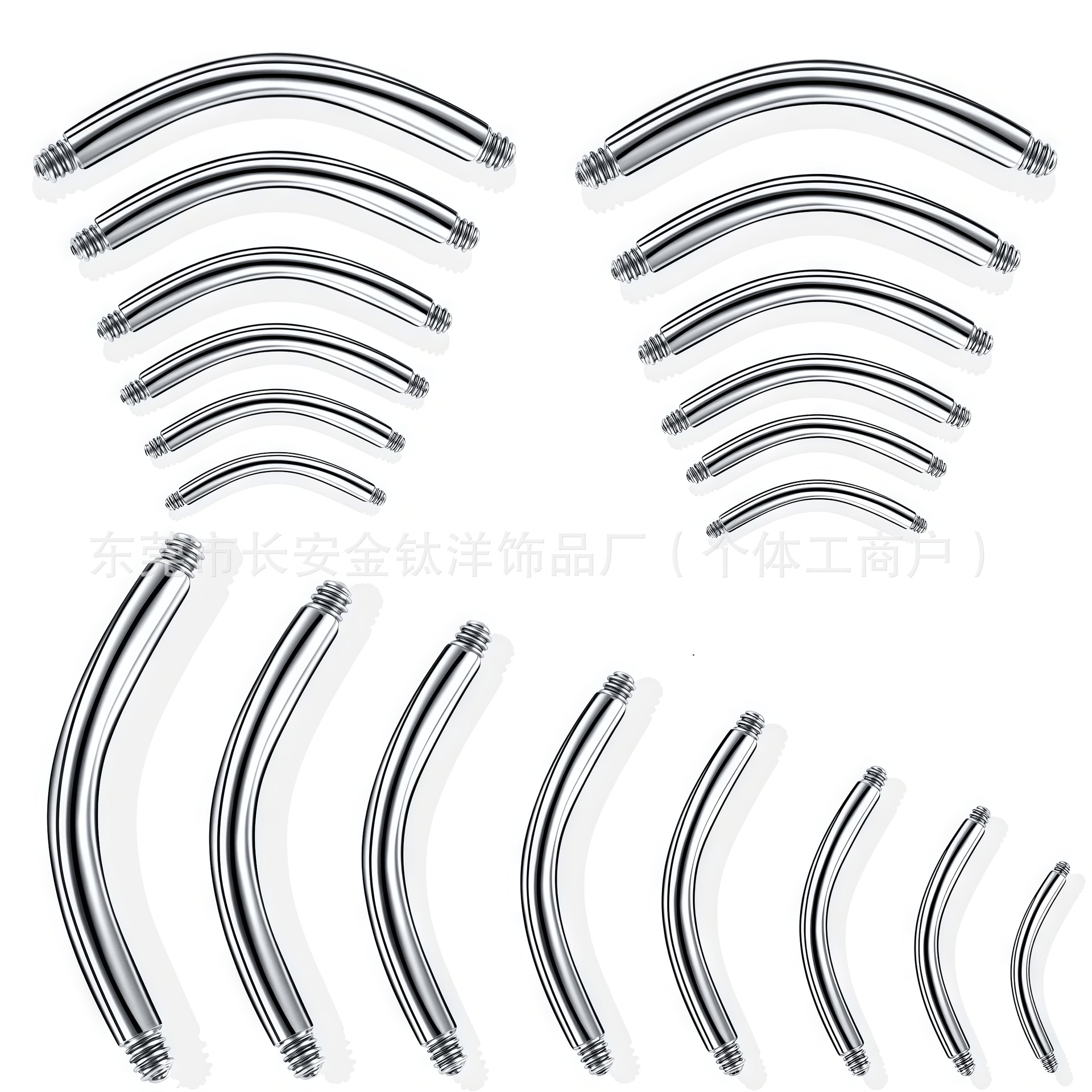 G23 Titanium Double External Thread Curved Barbell Eyebrow Nail Lip Nail Ear Bone Nail Piercing Jewelry - Image 2