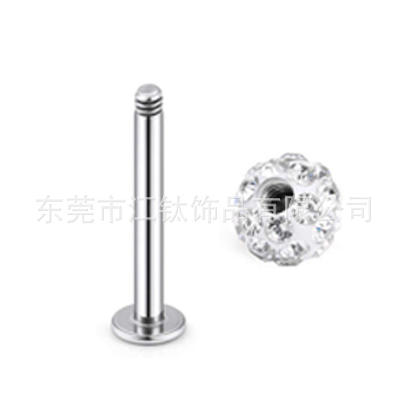 G23 Titanium Shambhala Ball Lip Labret Stud 14G 10mm Internally Threaded Body Piercing Jewelry - Image 2