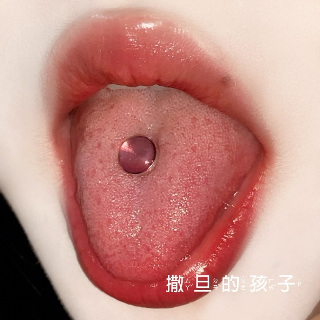 Satan's Child Gao Ling Flower Tongue Nail Titanium Steel Tongue Barbell for Women Sweet Cool Comfortable Drinkable Tongue Ring Tongue Piercing Jewelry - Image 2